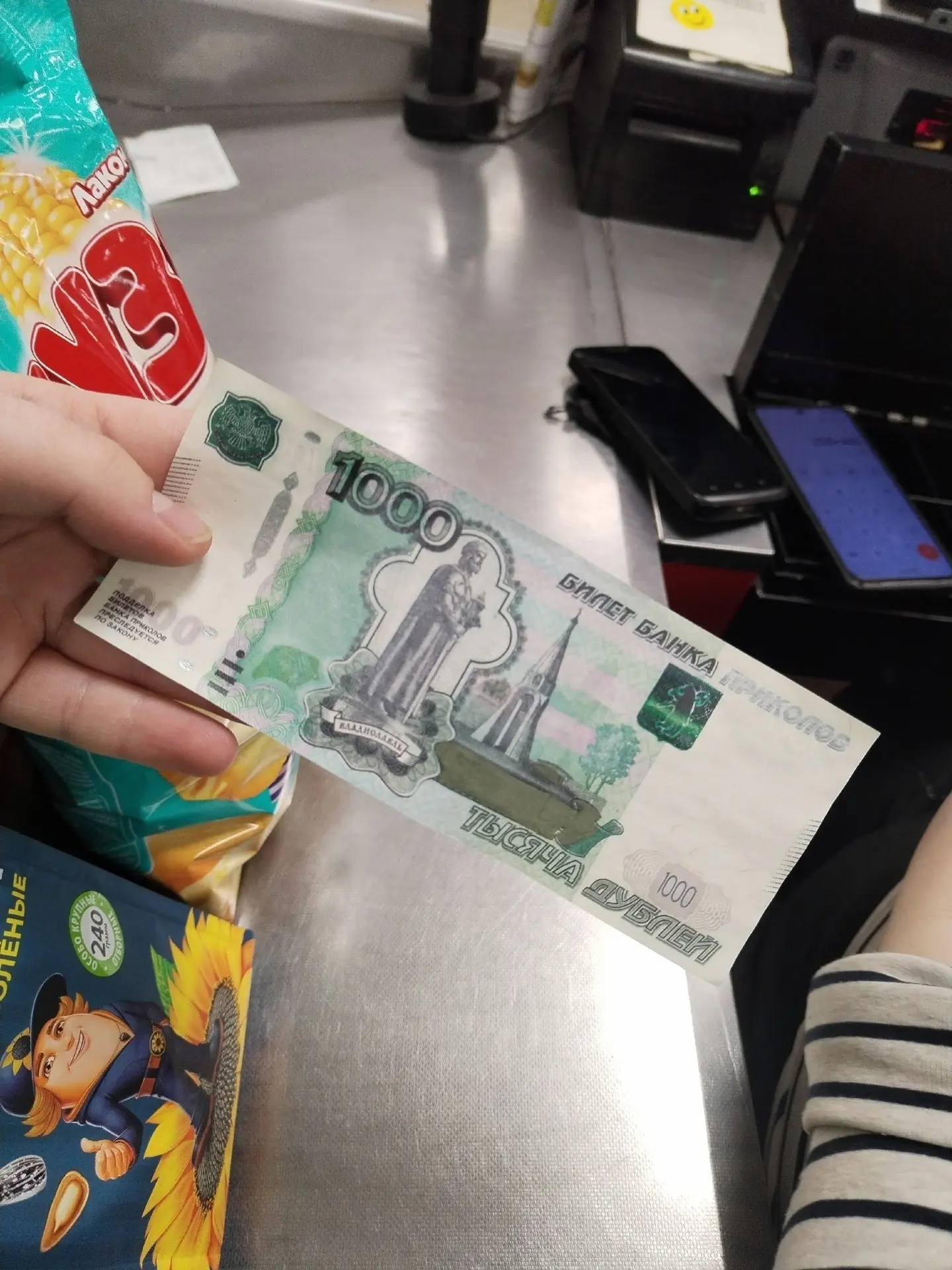 Дорогие коллеги, покупатели здравствуйте . Будьте бдительны, по Ирбиту ходит кто-то даё...