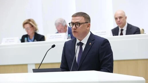 Текслер предложил увеличить поддержку регионам из федерального бюджета