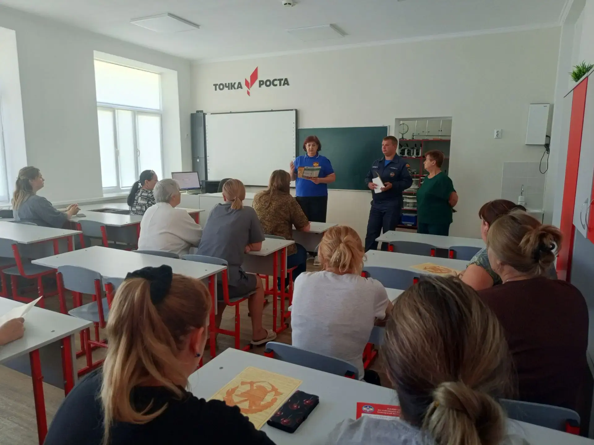 🎒 Безопасность в День знаний — залог спокойного учебного года! 🎒