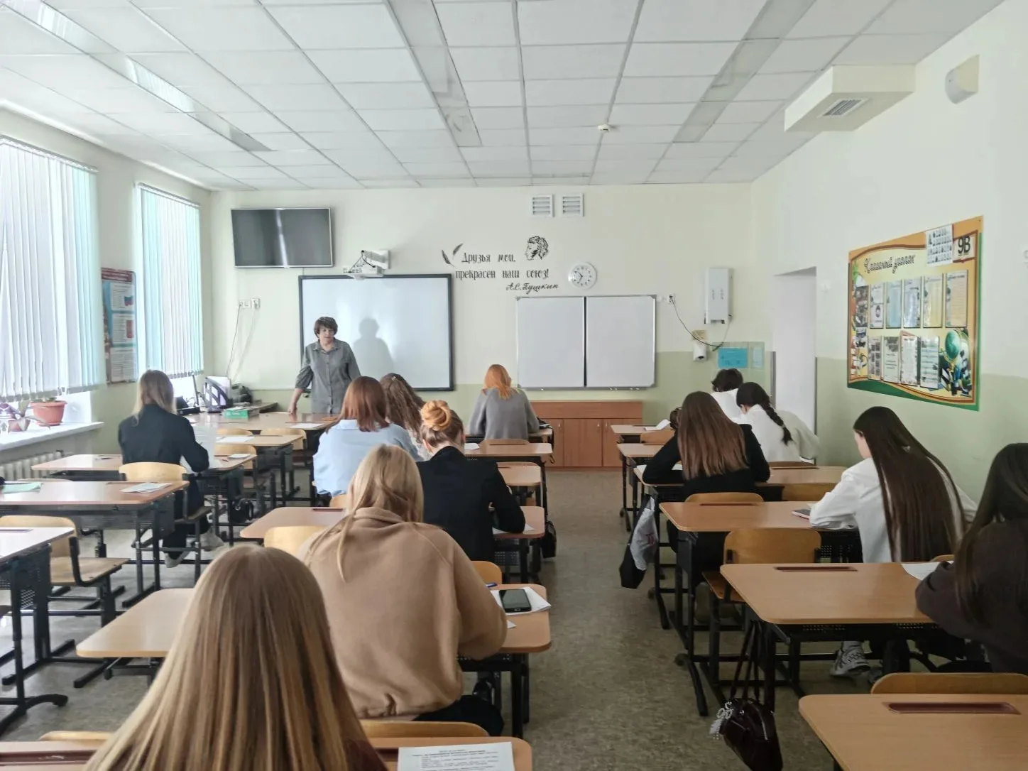 Завершение учебных сборов: итоги дня  Сегодня — финальный день учебных сборов для учащихся 10‑х клас