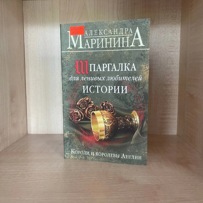 #НовинкиБиблиотеки