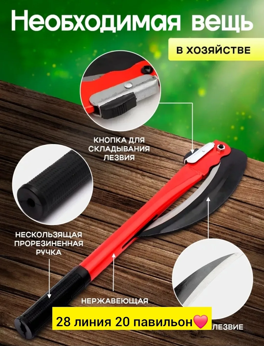 https://vk.com/photo-184814919_492942062