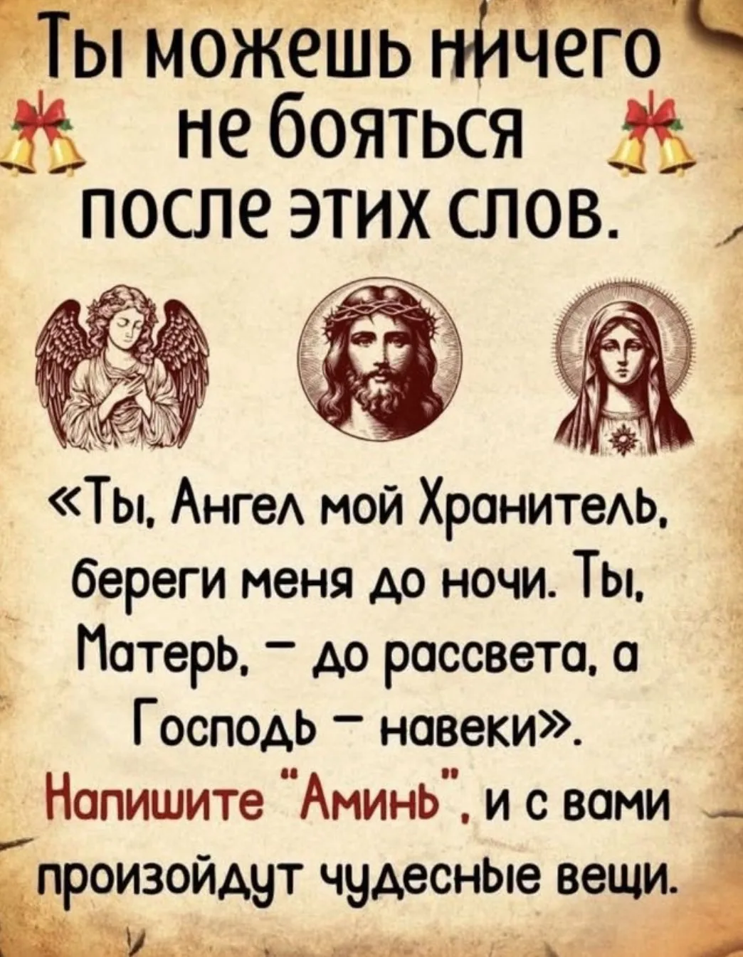 СТАВЬ РЕАКЦИЮ,И ПИШИ В