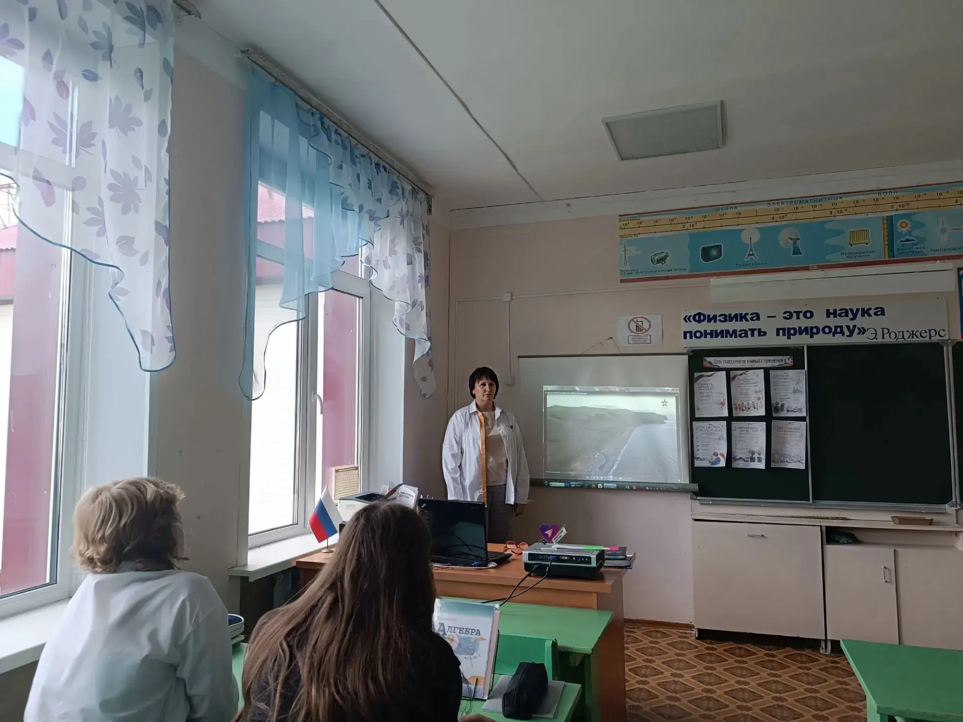 ⚡ 3 сентября - День Победы над милитаристской Японией и день окончания Второй мировой в...