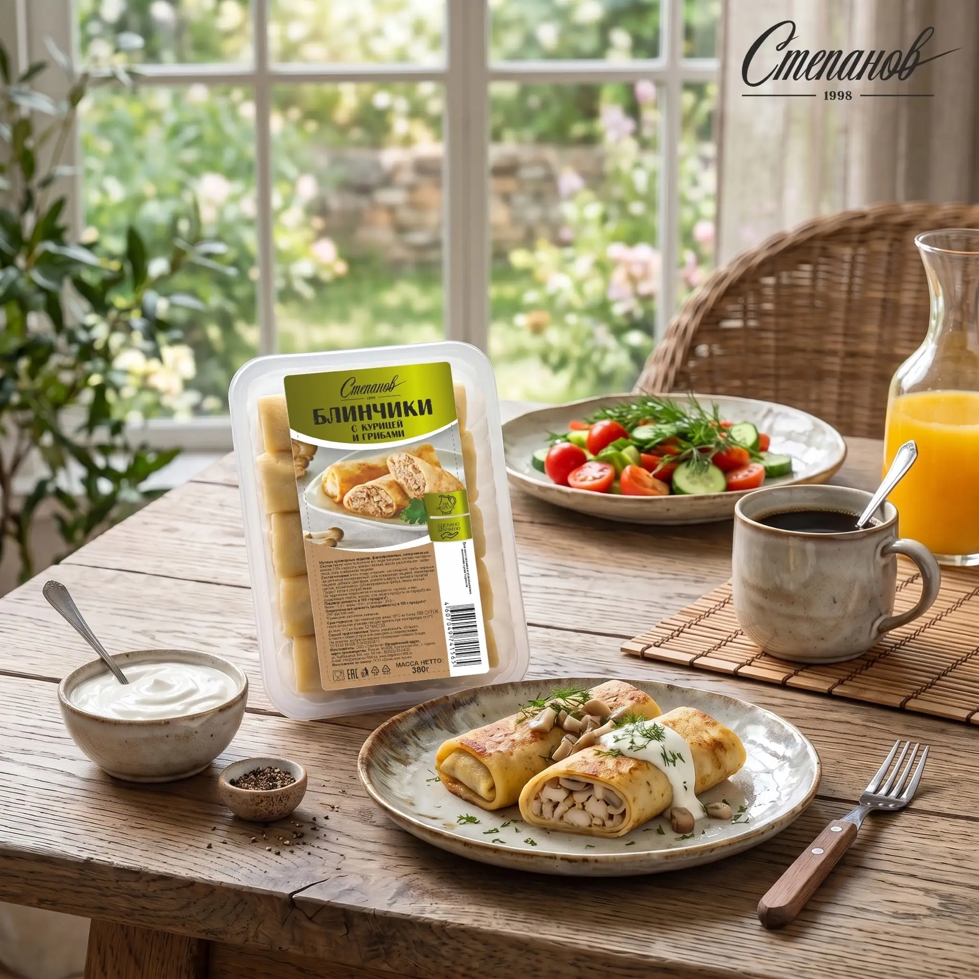 🥞Нежные блинчики и сочная куриная начинка — отличный баланс: блюдо не теряет вкуса даж...