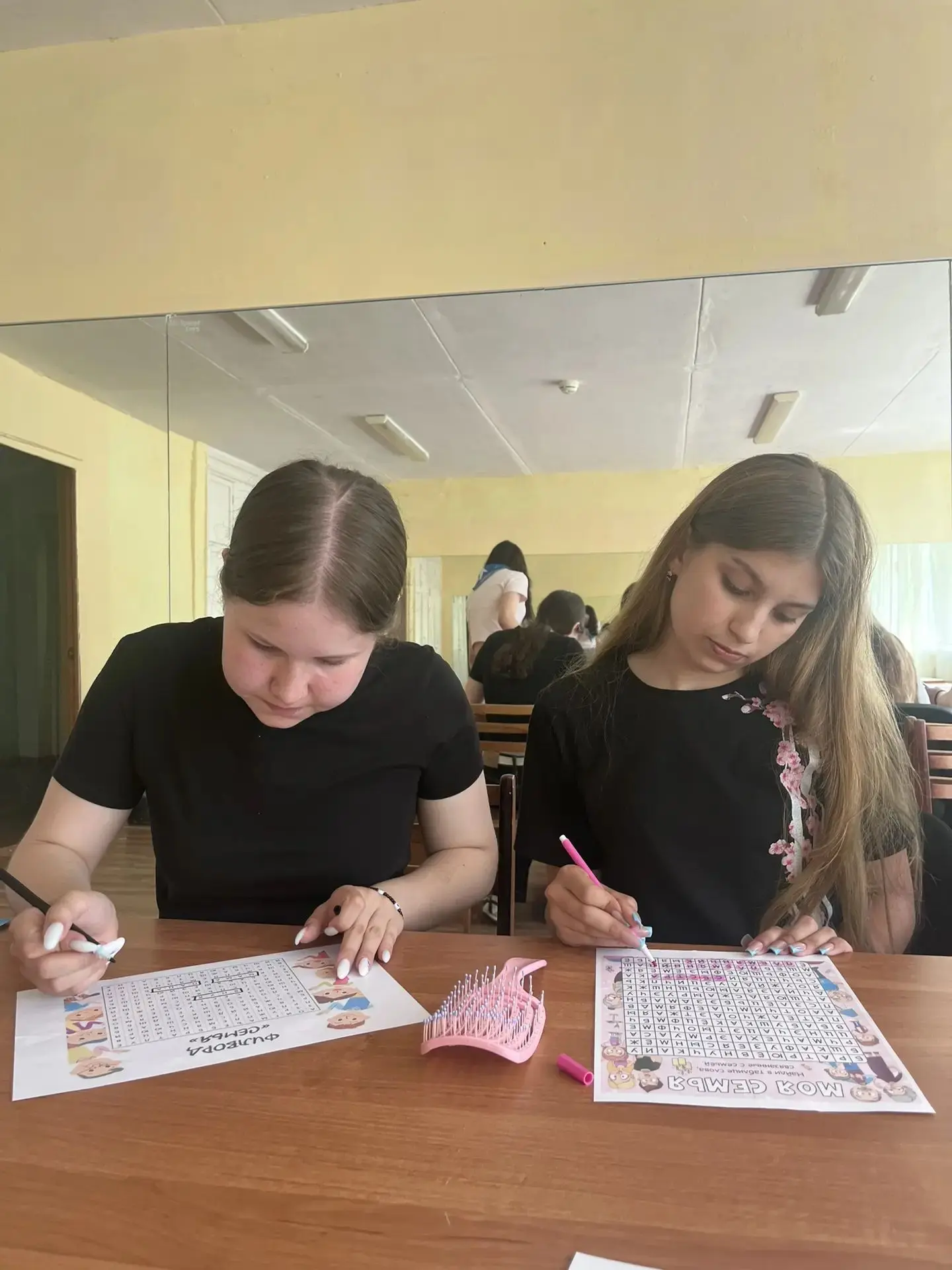 ❤️ Квест ко Дню семьи, любви и верности: старшеклассники прошли путь настоящих хранителей семейных ц