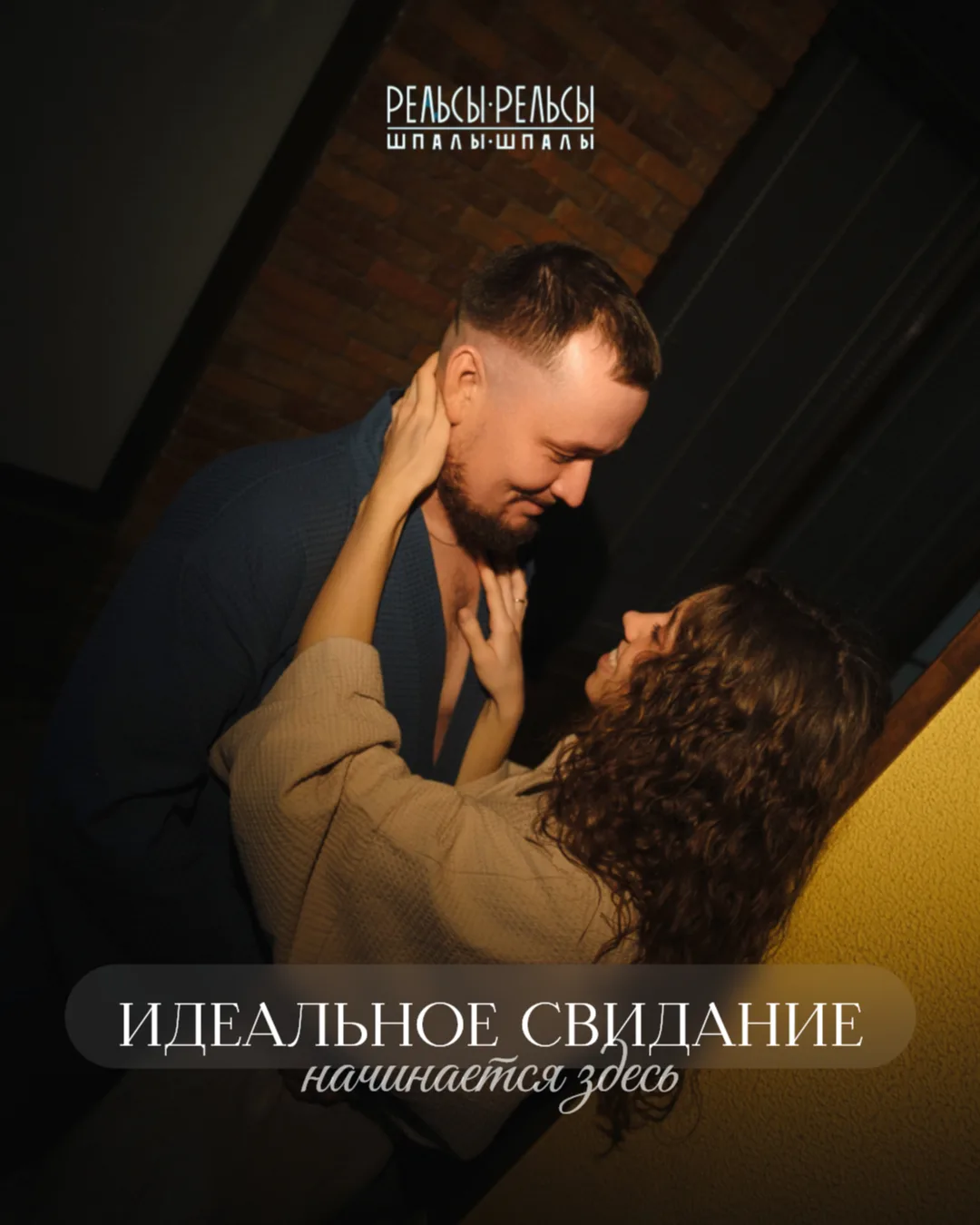 Лето — время свадеб, теплых встреч и красивых годовщин ❤️                              ...