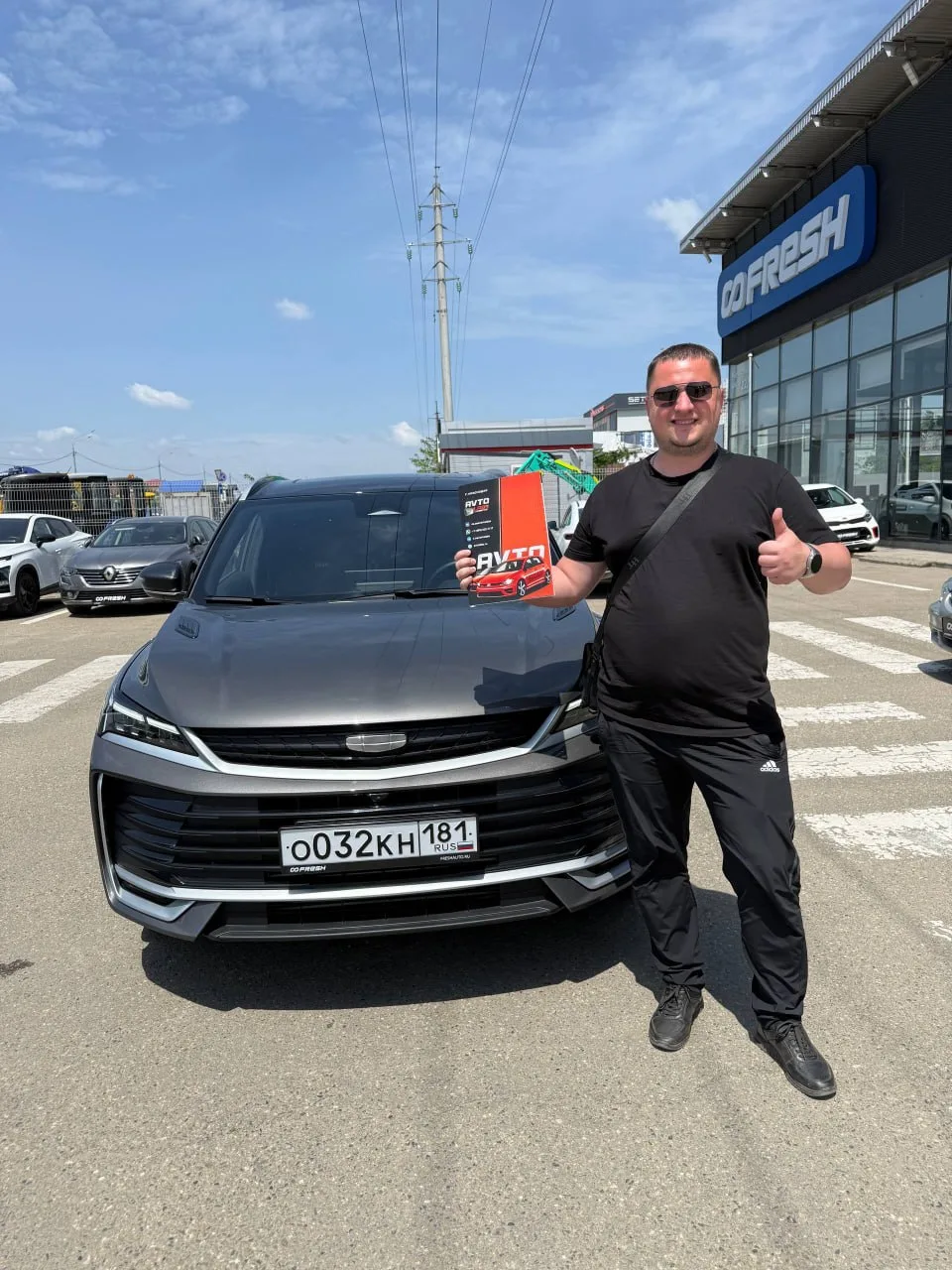 Ещё 5 наших клиентов получили свои автомобили