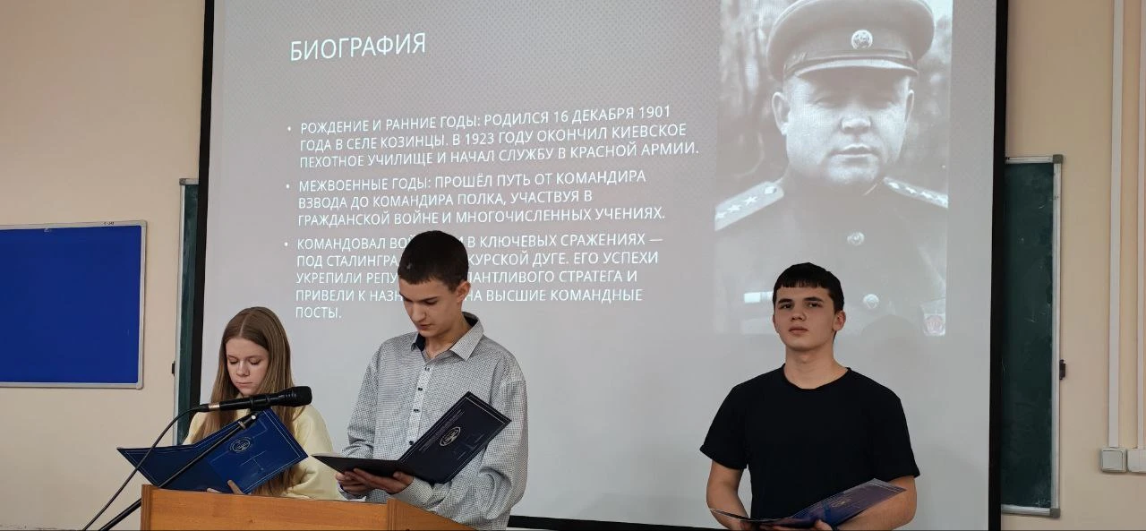 Герои прошлого и настоящего: в колледже прошло мероприятие ко Дню защитника Отечества.  В колледже с