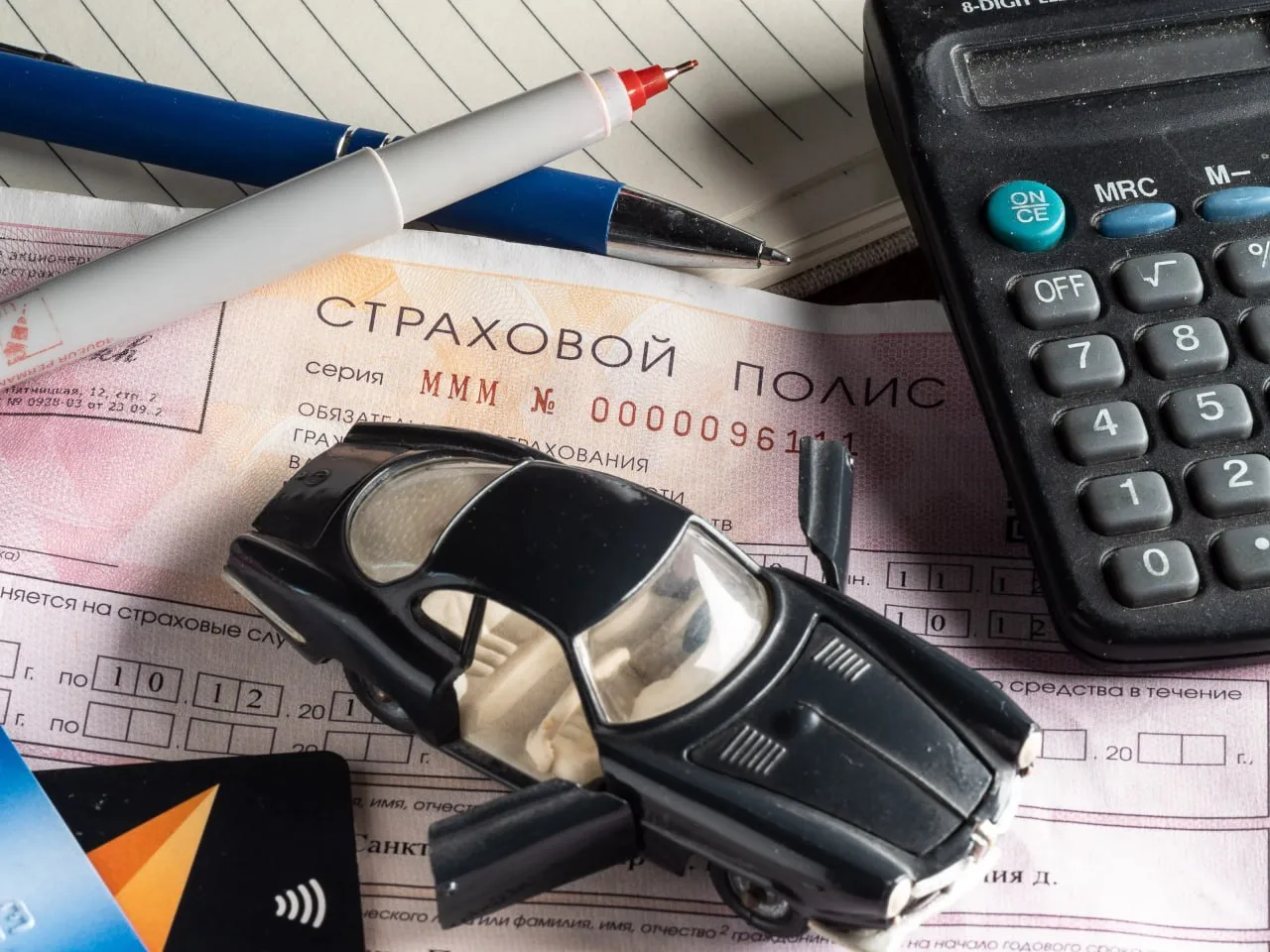 💰 Какие ждать выплаты по ОСАГО в 2026 году

После аварии у водителей возникает главный вопрос главн