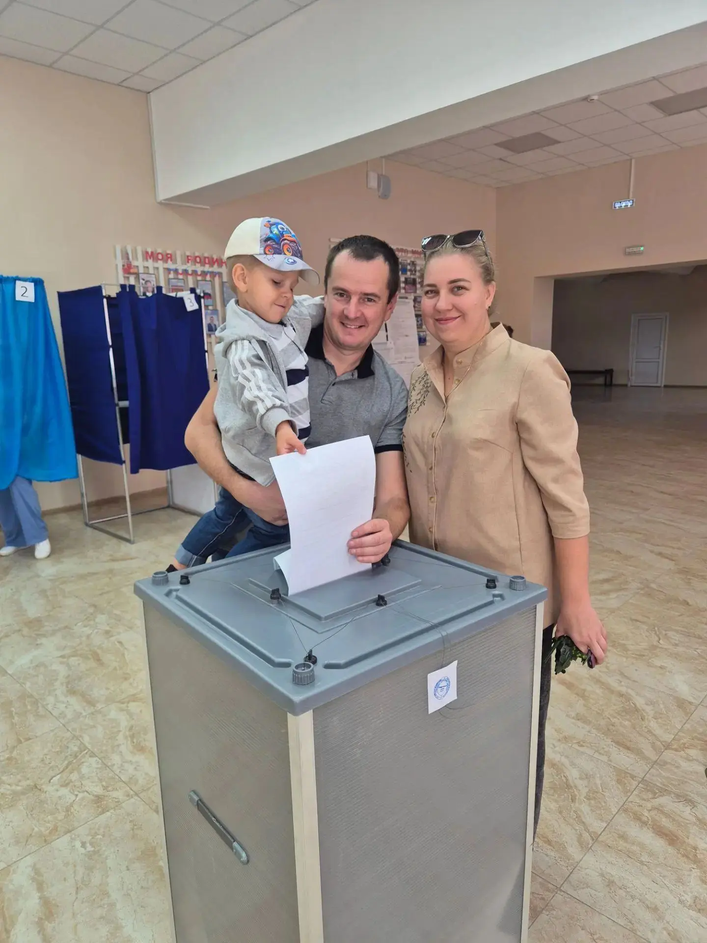 ❤️Вместе — потому что важно каждому.