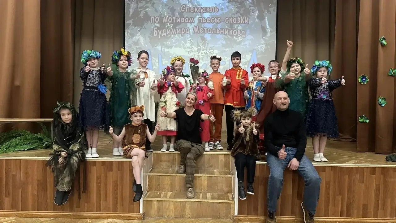 Грандиозная премьера в школьном театре «ТЕАТРиКА»!