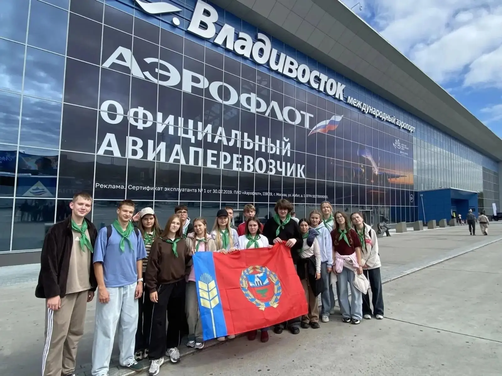 🚂 Наши в «Океане»! Алтайские школьники на полуфинале «Большой перемены»