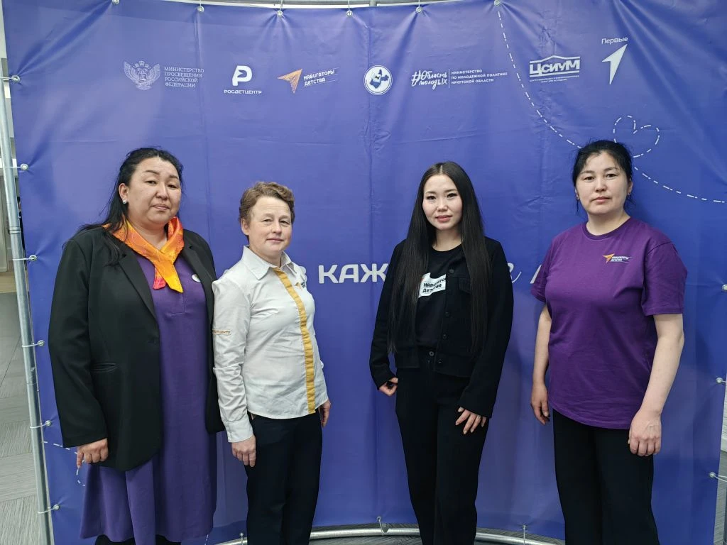 🌟 27 марта в областном Доме молодёжи состоялся региональный форум «Сила в единстве»!

Это событие о