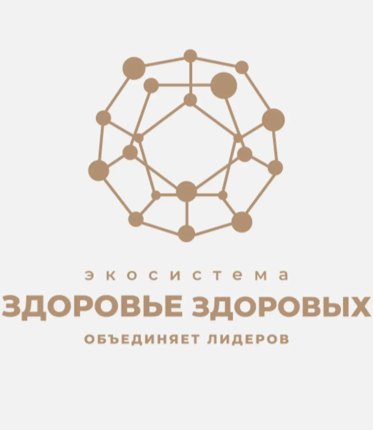 Приглашаю вас на БЕСПЛАТНОЕ закрытое обучение!