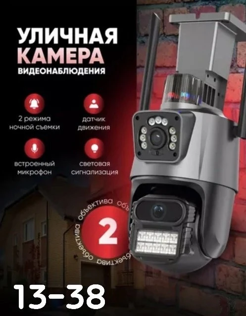https://vk.com/photo-184814919_492895669