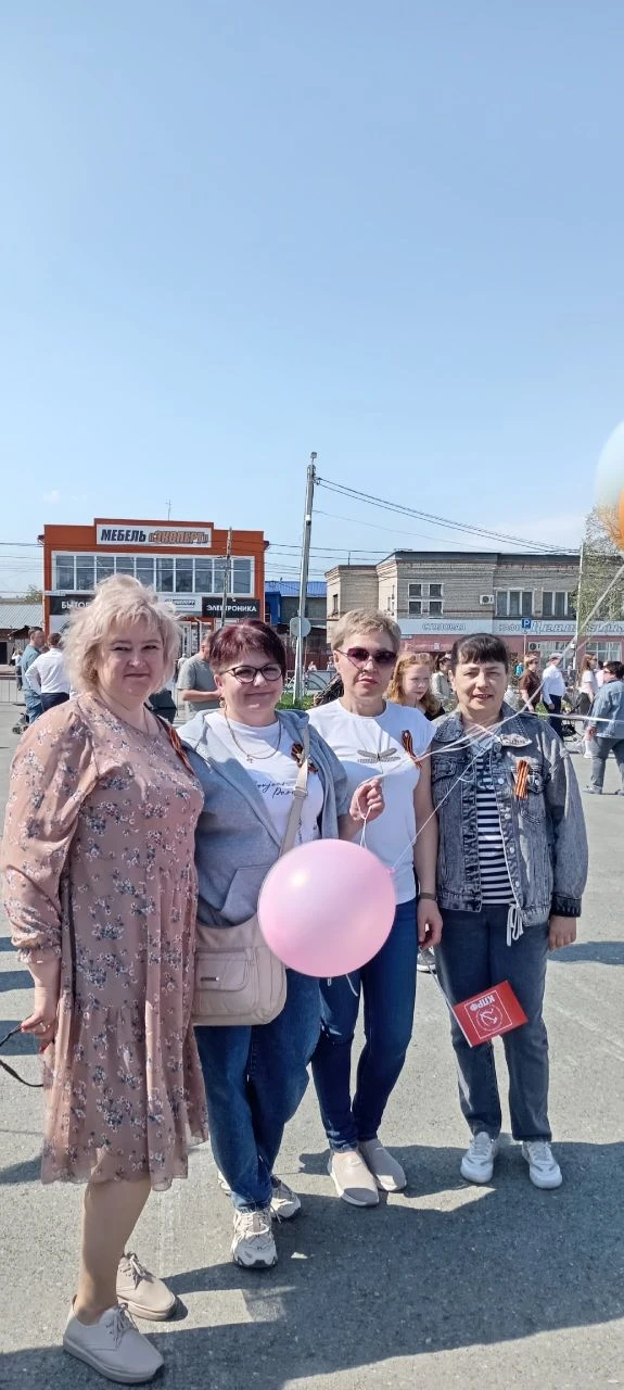 Уважаемые ветераны, дорогие коллеги и друзья! От имени  Профсоюза ГАУЗ СО "Талицкая ЦРБ...