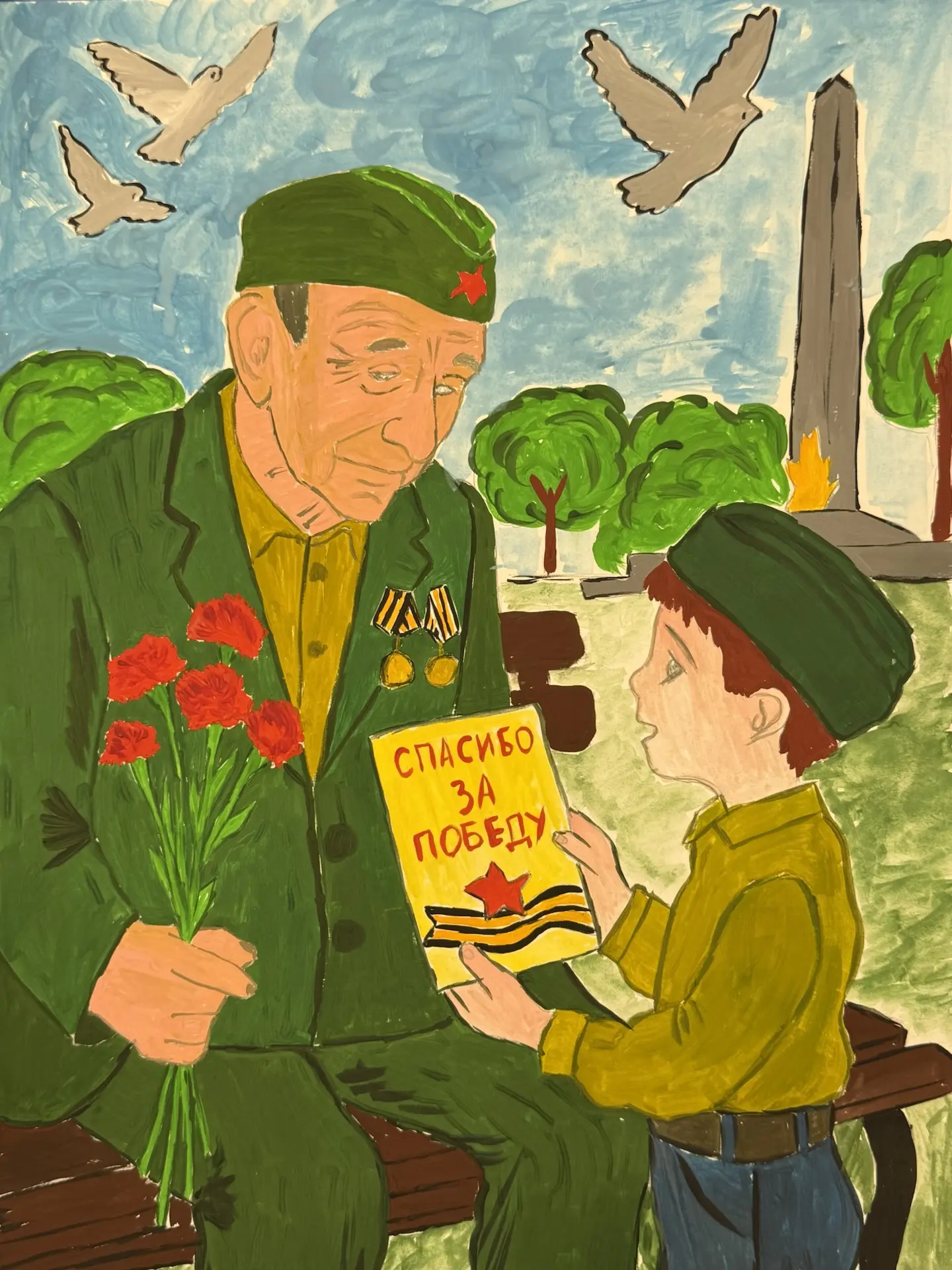 🎨 В МБОУ СОШ №17 г. Азова открылась трогательная выставка детского рисунка «Рисуем Победу», приуроче