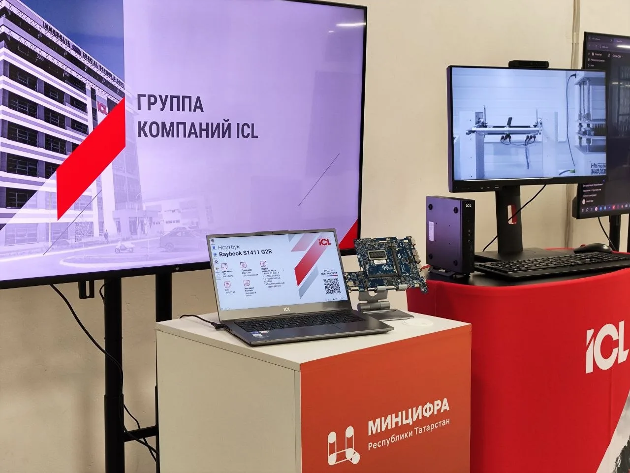 🇧🇾 Министр иностранных дел Республики Беларусь Максим Рыженков посетил Казань!

Белорусской делега