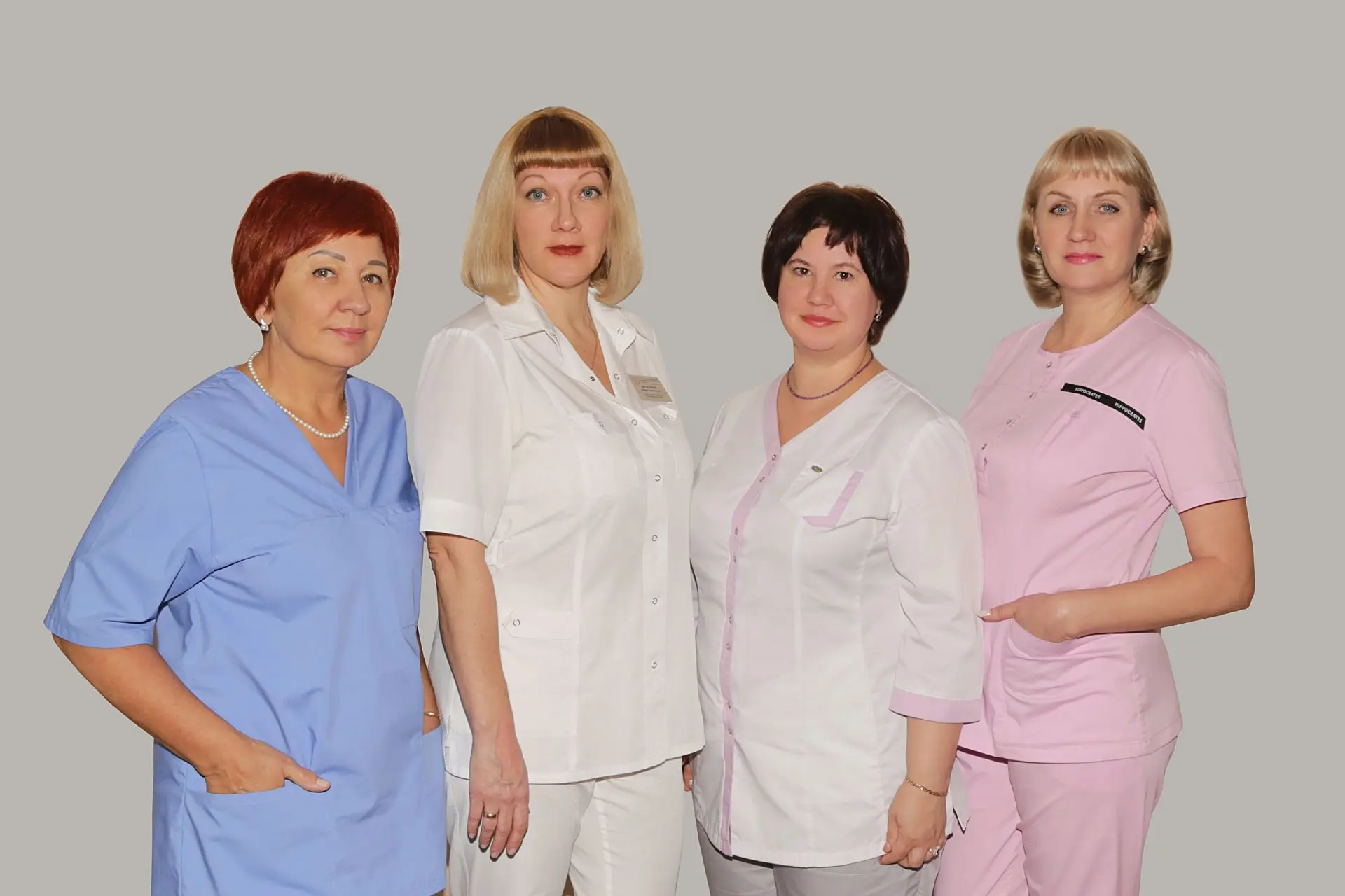 С ДНËМ ФИЗИОТЕРАПЕВТА!