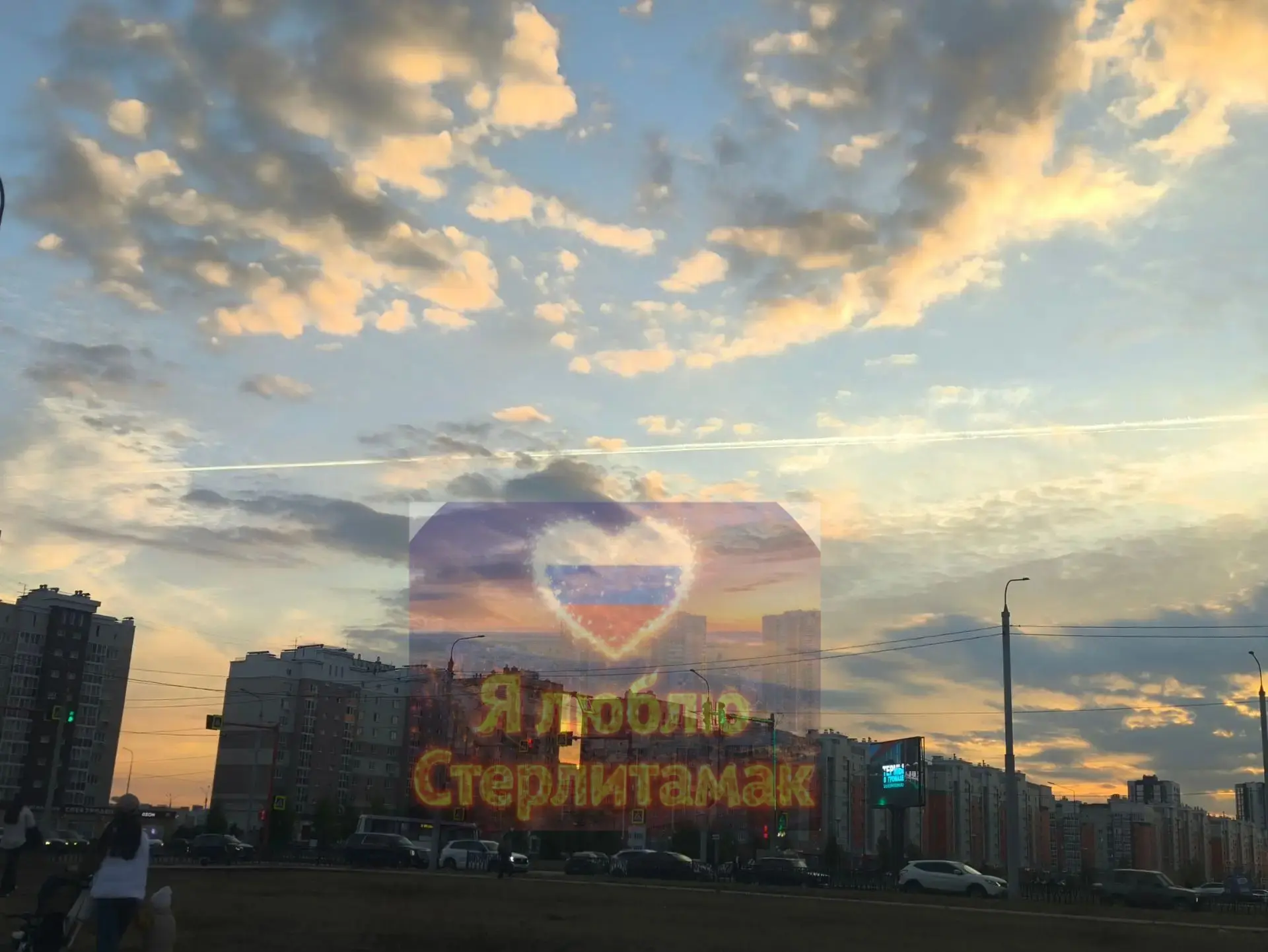 Рейс Анталия Самара аварийная посадка в Уфе будет, топливо вырабатывает. Боинг 767 ак A...