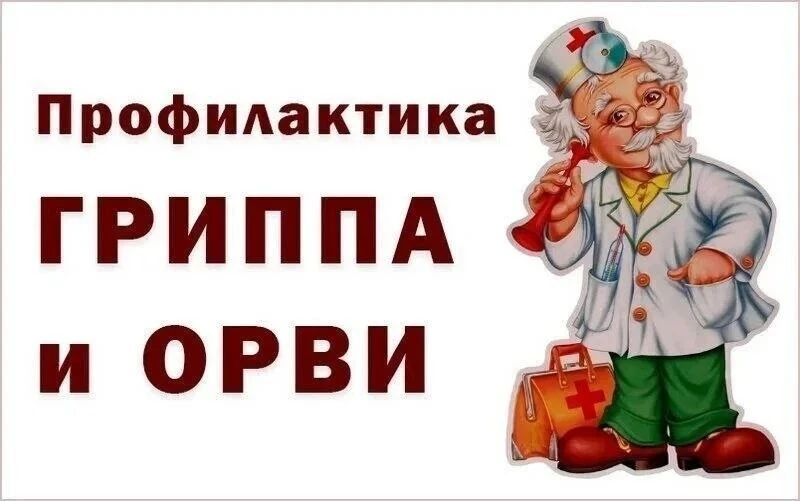 Уважаемые жители!