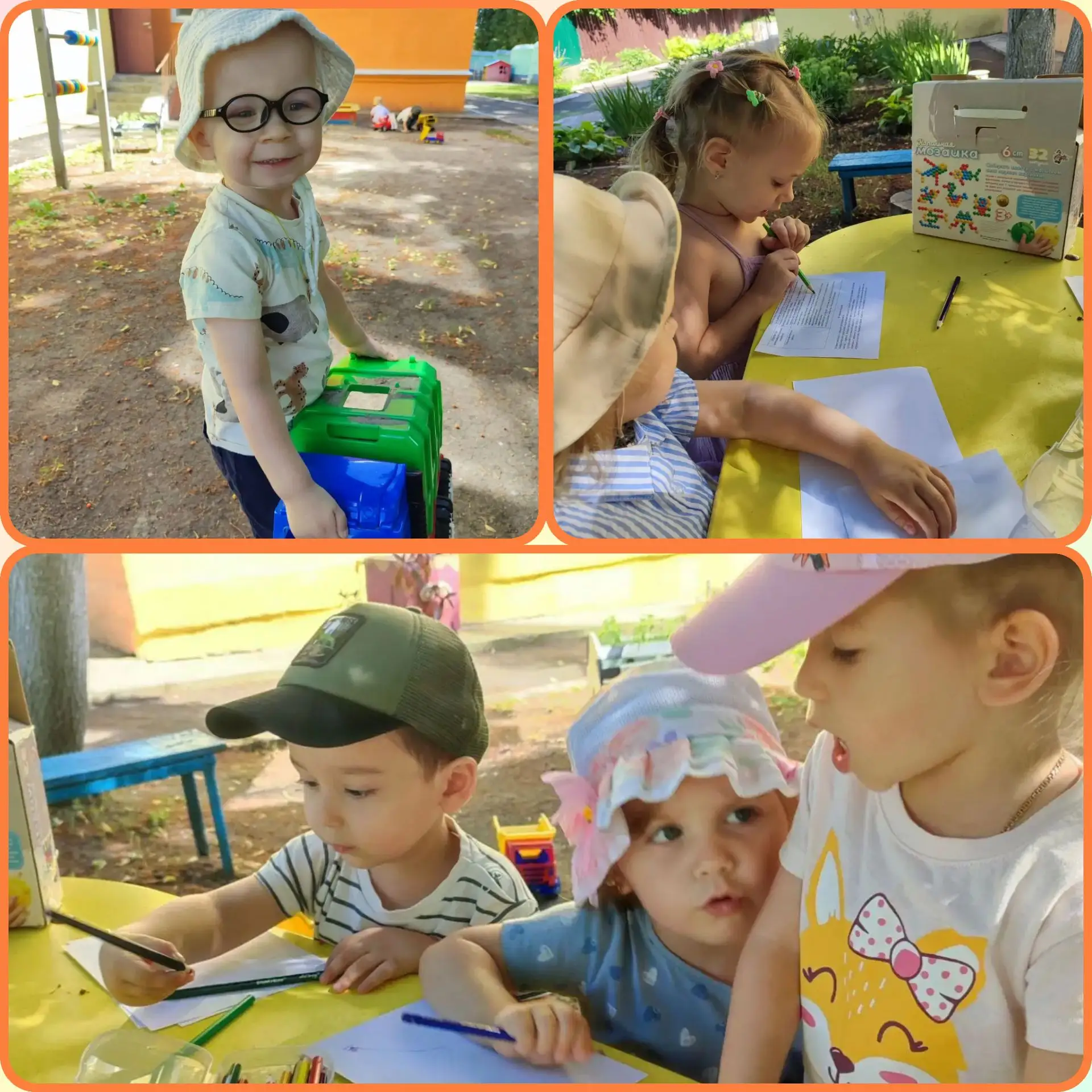 Самый важный «витамин» для наших малышей — это свежий воздух! 🌞

Сегодняшняя прогулка выдалась особ