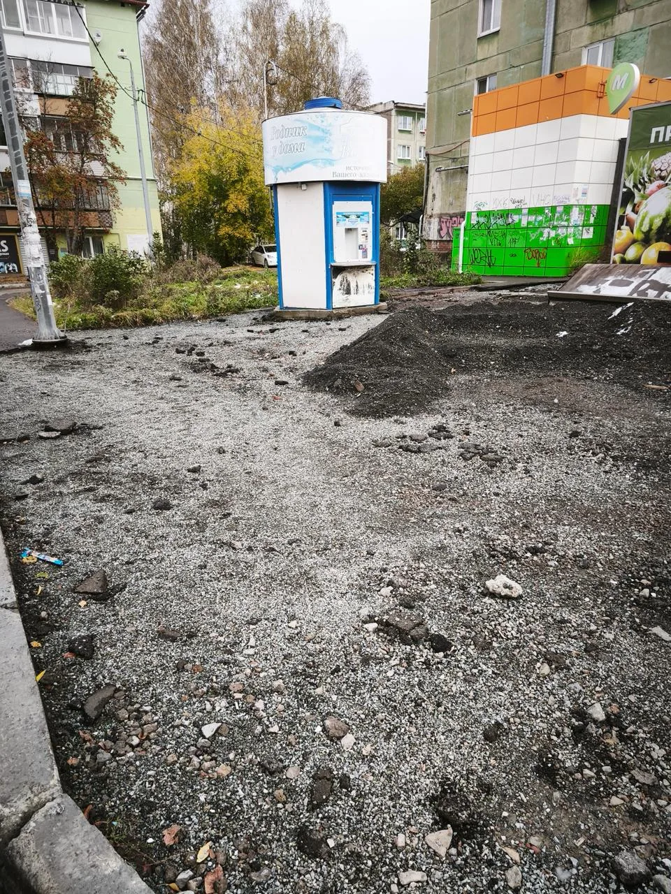 На Газетной новый асфальт пока не уложили