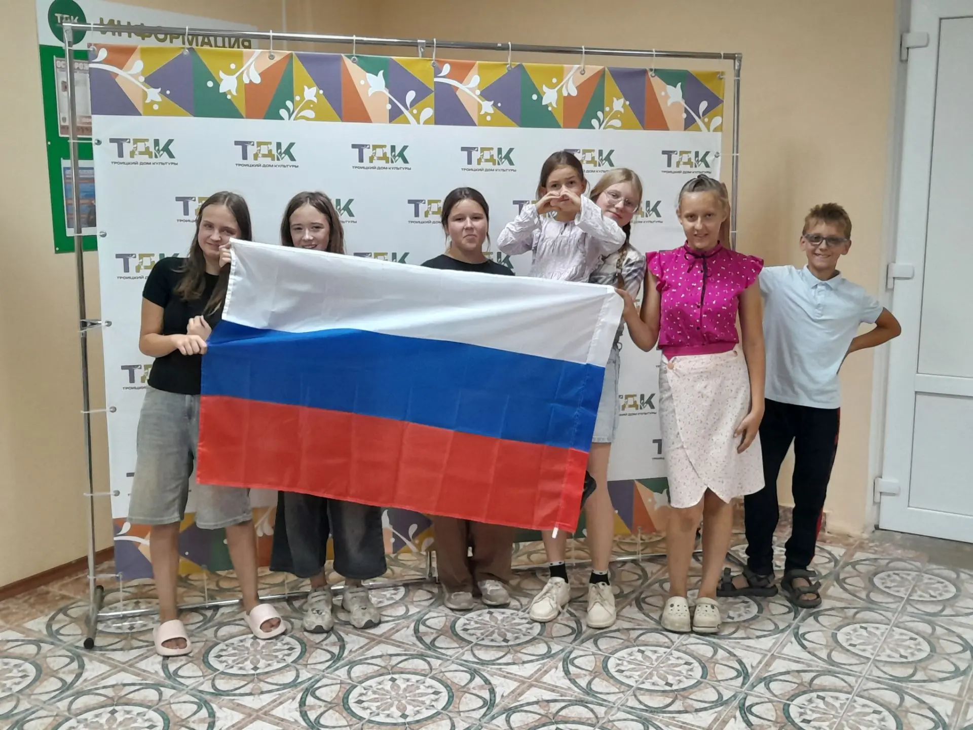 Ребята молодежного клуба "Прожектор" участвуют в фотоконкурсе ко Дню государственного ф...