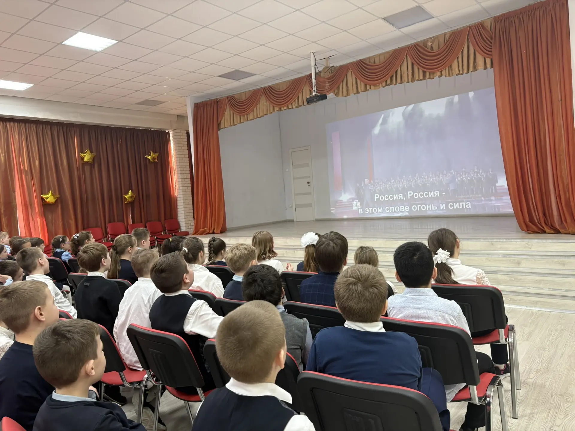 18 марта — День воссоединения Крыма с Россией! 🇷🇺 В честь этой знаменательной даты в актовом зале 1-