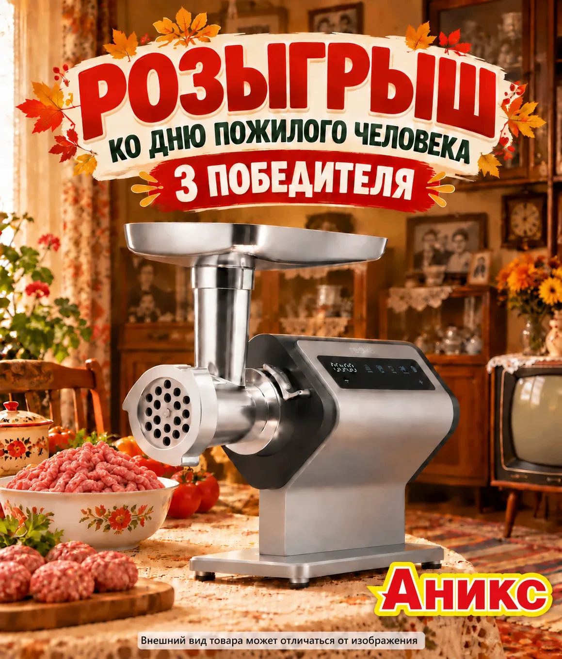 ❤️ КОНКУРС «САМЫХ ЗАПОМИНАЮЩИХСЯ ИСТОРИЙ»
