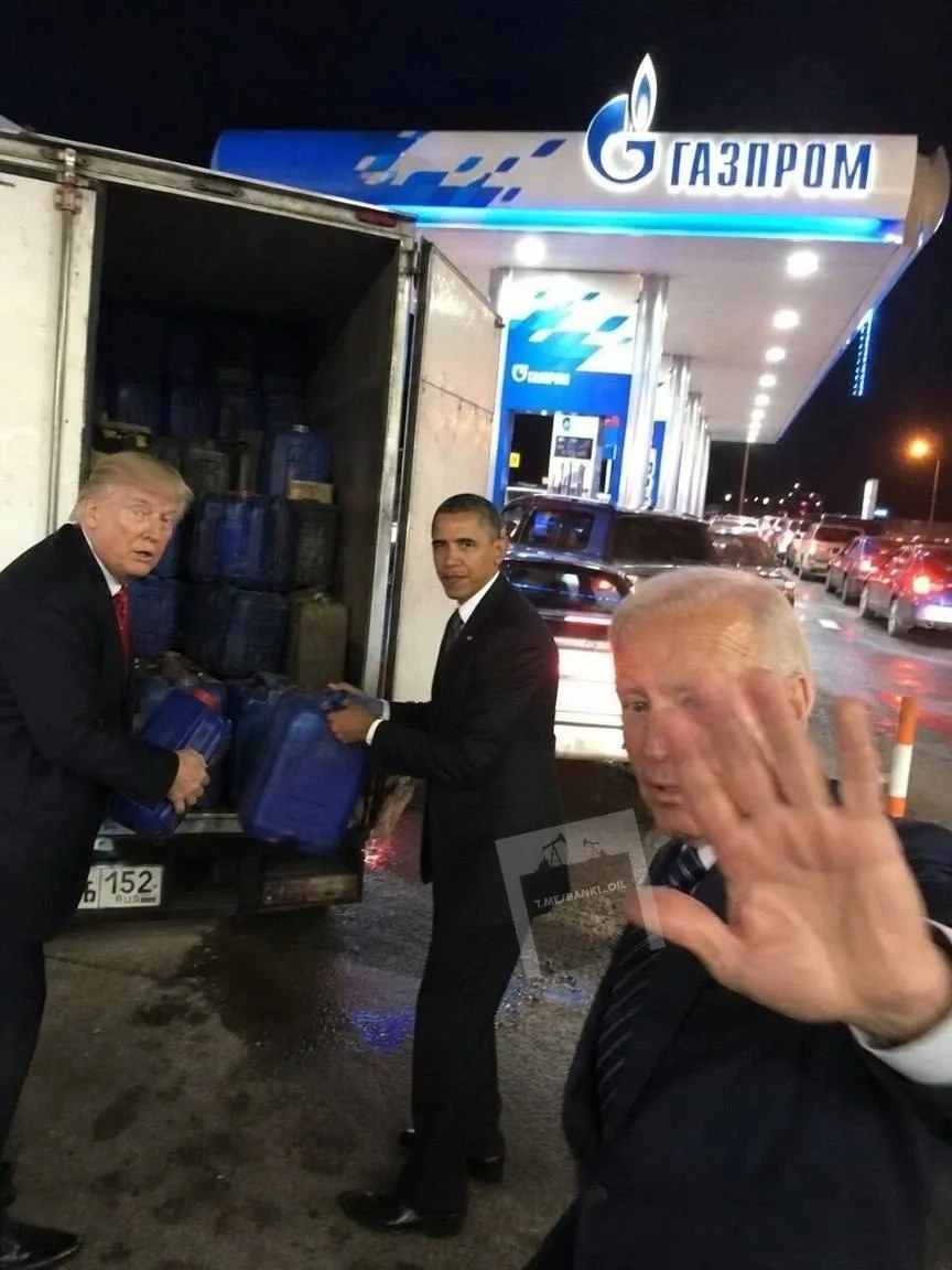 Изображение 1 к публикации «Баррель черной икры»