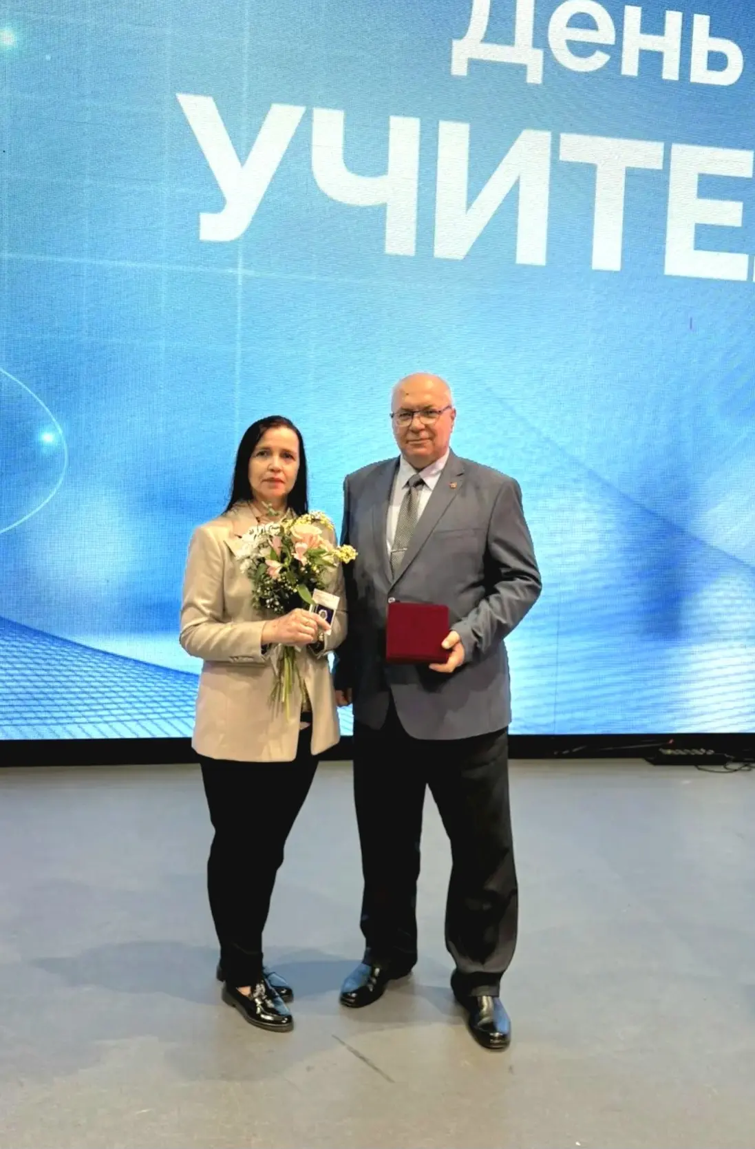 💫30 сентября 2026 года в Псковской областной филармонии прошло мероприятие, посвященно...