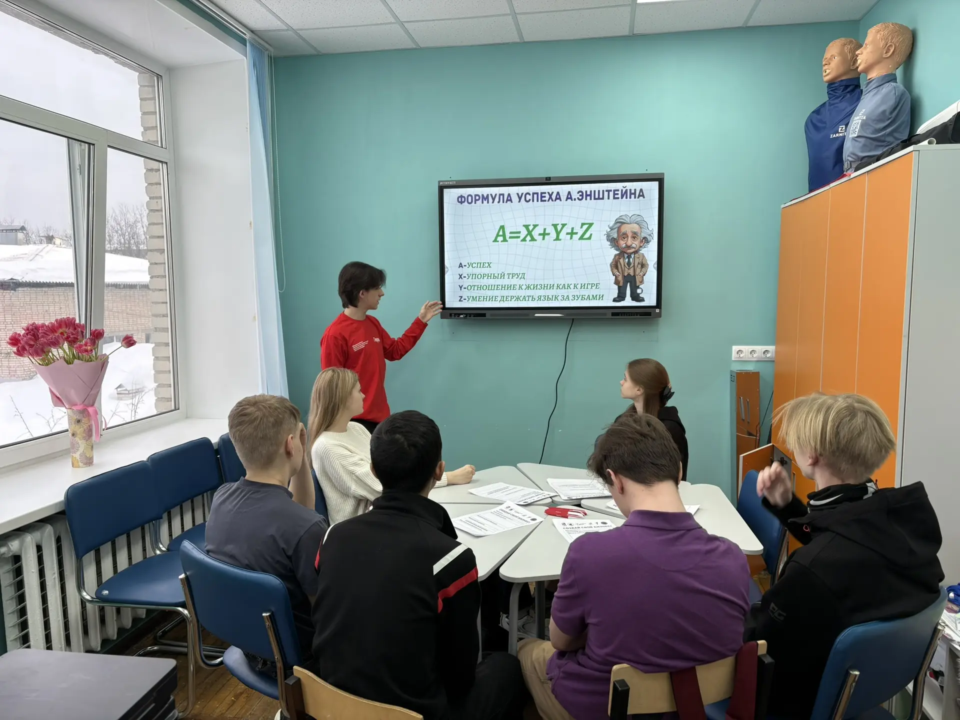 🔺 «Первый среди Первых»  Конкурс проектов под таким амбициозным названием состоялся в нашей школе в 