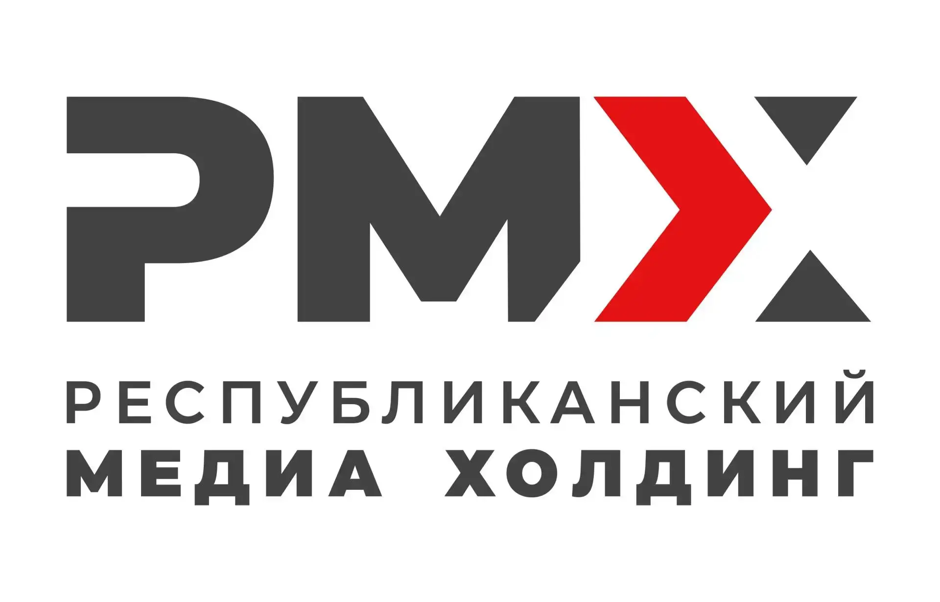 В ГУП ДНР "Республиканский медиахолдинг"  требуется системный администратор. Официально...