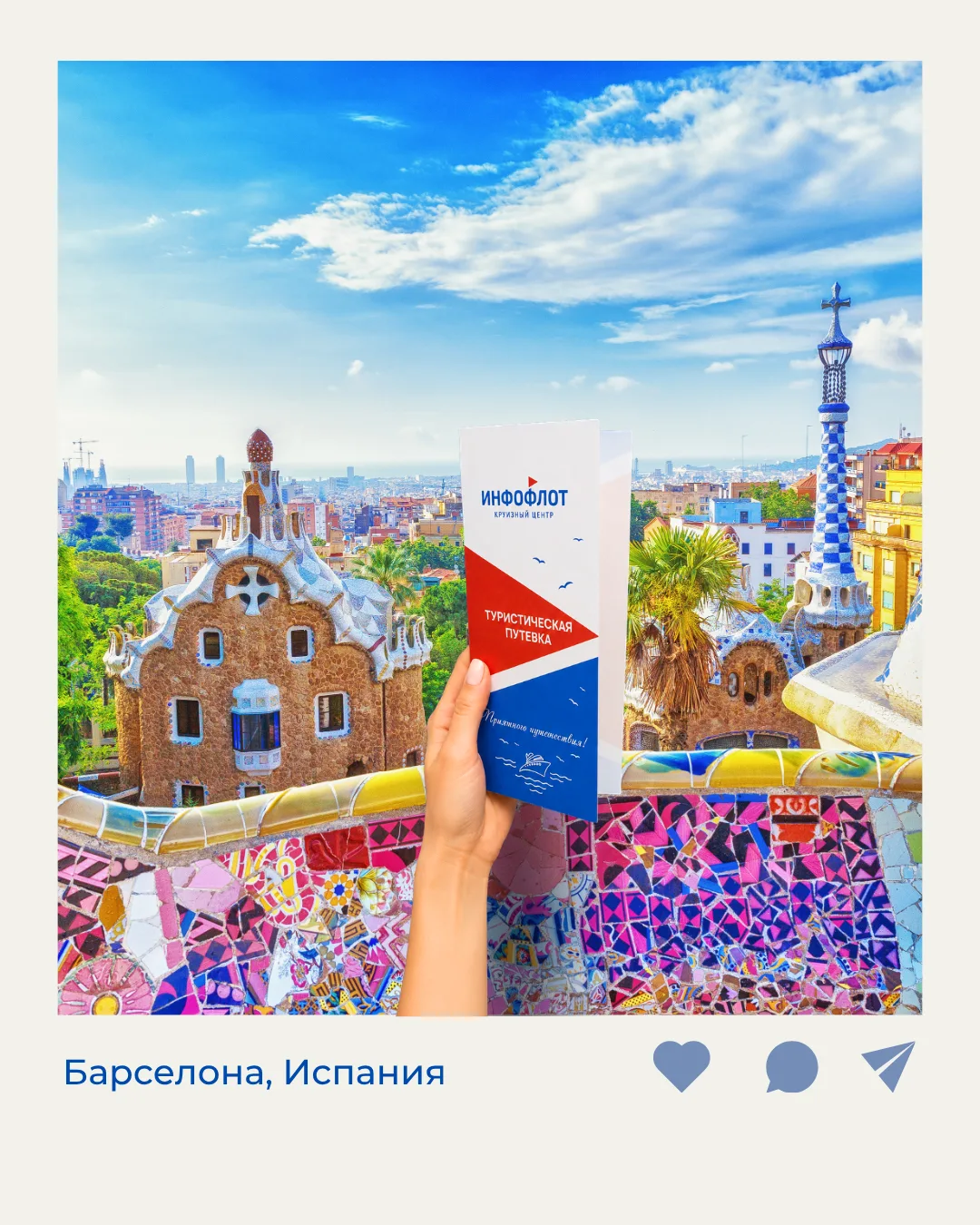 ⚡4 заблуждения о морских круизах по Европе, которые не выдерживают проверку фактами

▶️ Нам пишут: с