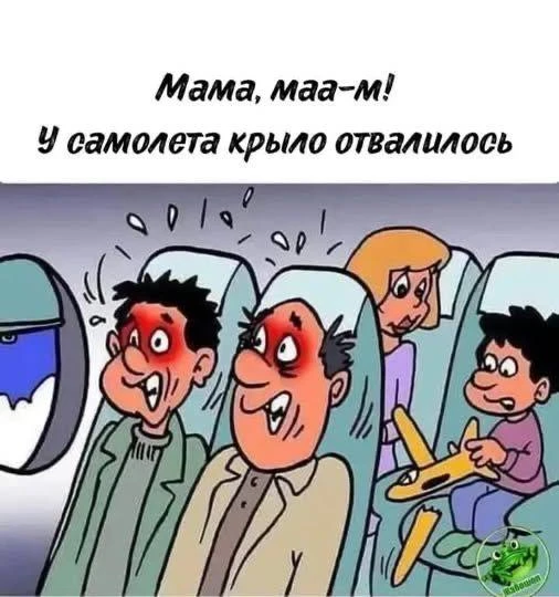 ВИШНЯ 🍒