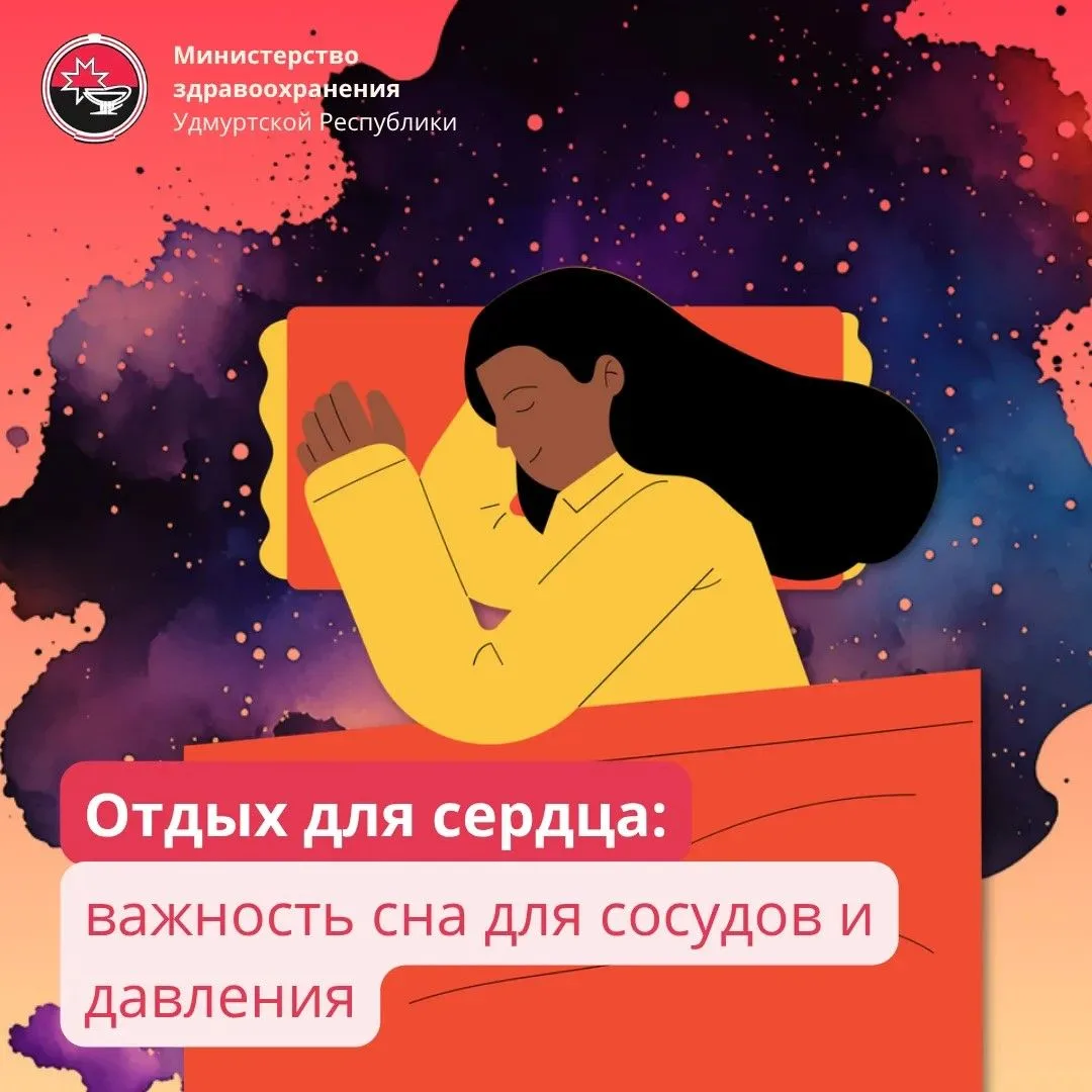 #ТематическаяНеделя