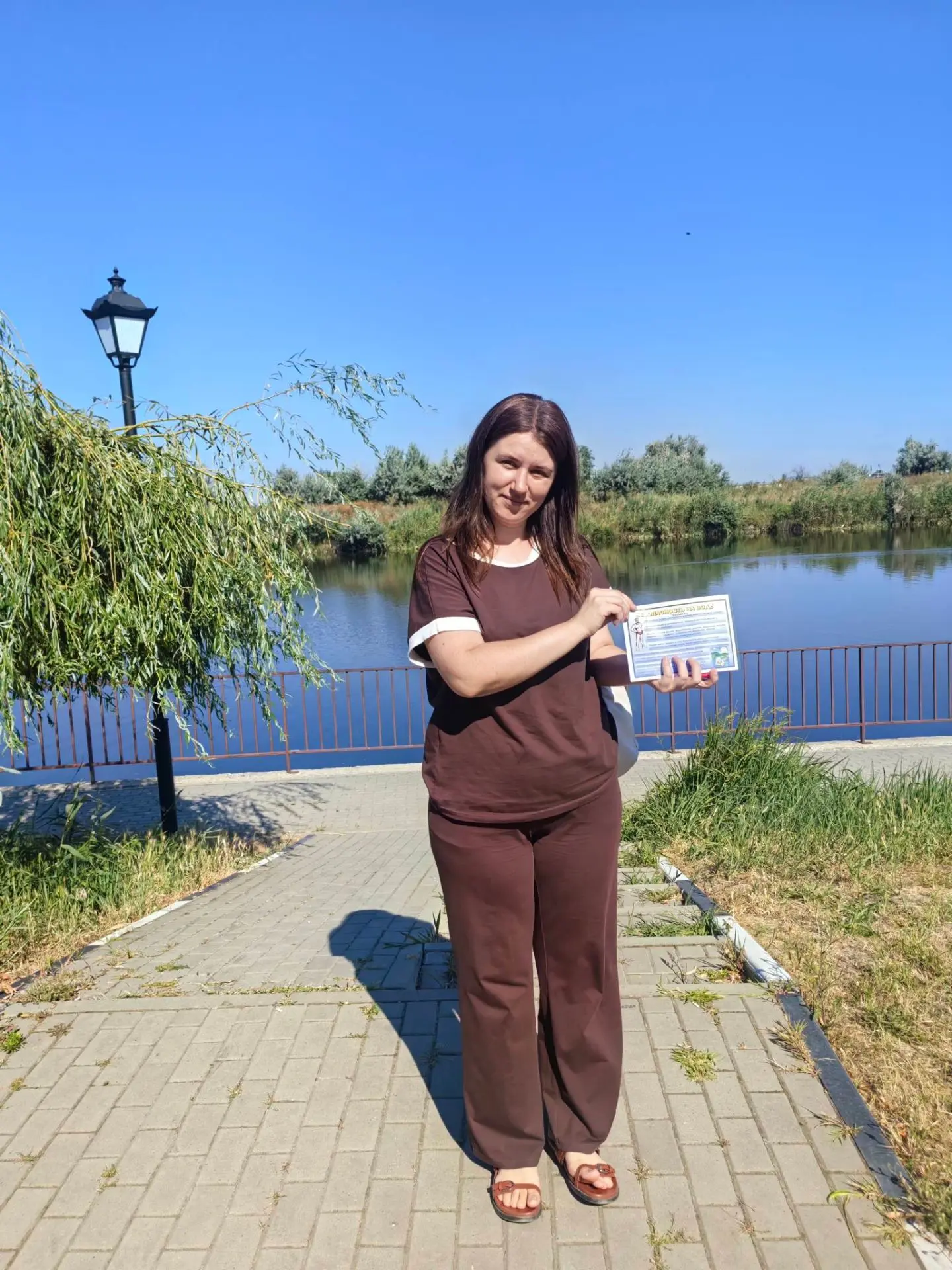 23 июля 2026 года наши педагоги снова совершили рейд на водоем расположенный по ул. Цим...