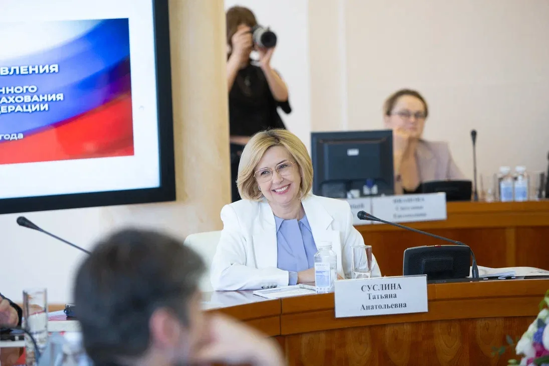 Состоялось первое в этом году заседание правления Соцфонда  Помимо руководства Соцфонда в него входя
