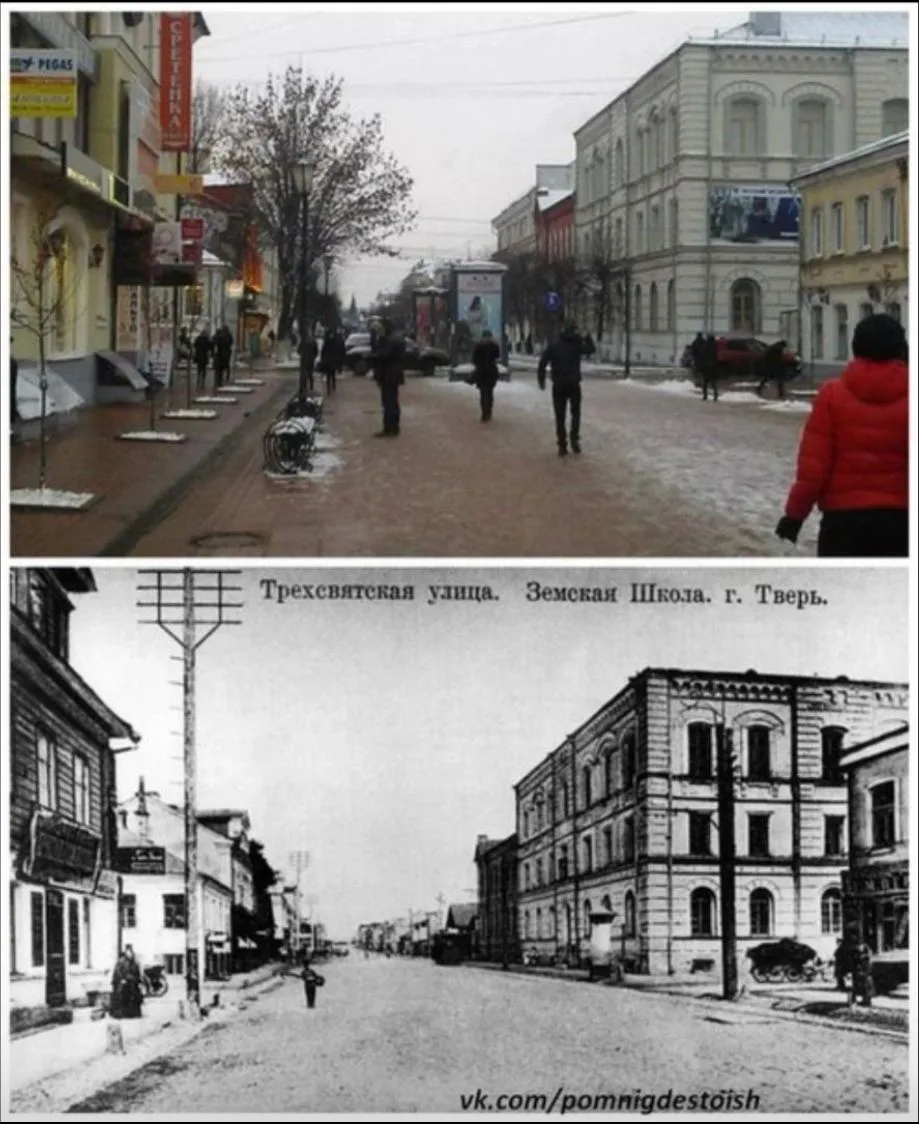 Дореволюционный город Тверь.