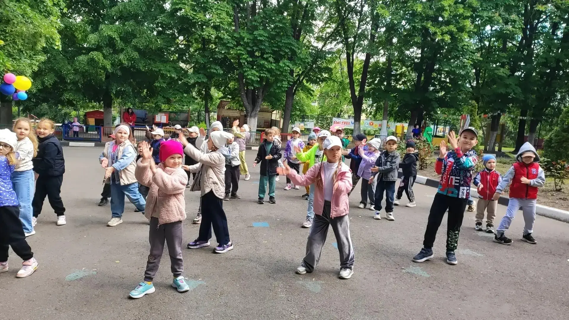 1 июня - День защиты детей☀👶🏼🌈
