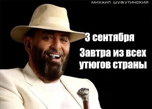 👉 Открытки в MAX – подписывайтесь