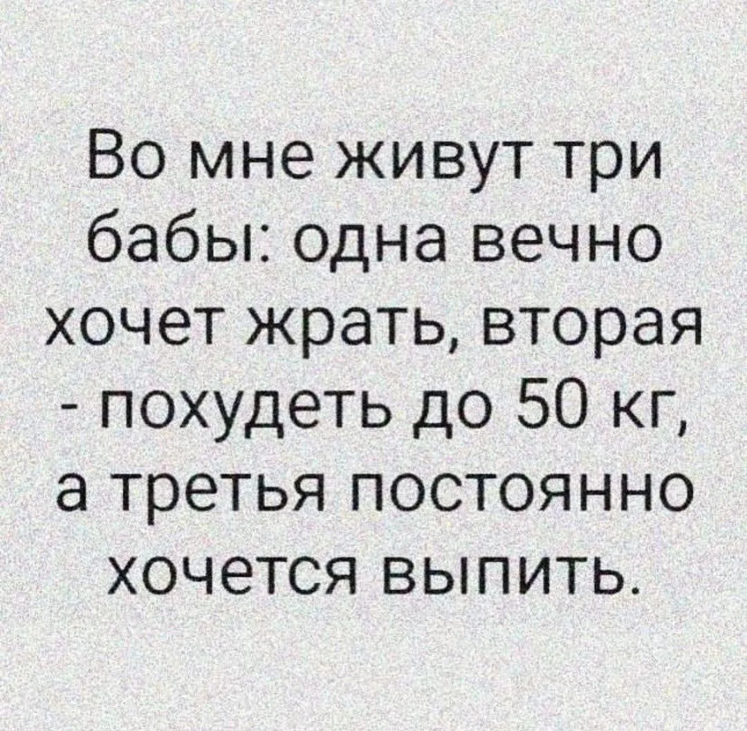 Ежик