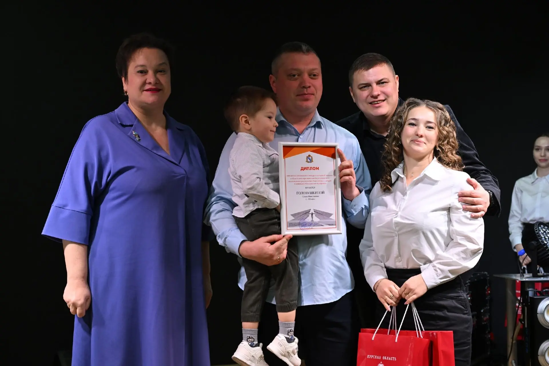 📣16 января на базе Муниципального бюджетного учреждения «Городской молодёжный центр «Г...