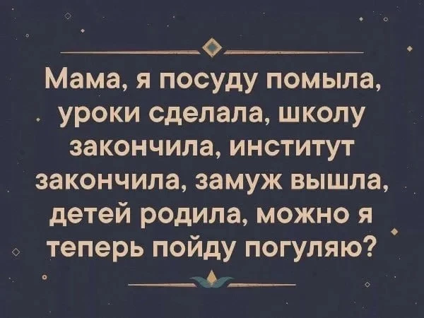 Почему мы не знаем себя до конца, не понимаем талантов, не осознаем своего потенциала. ...