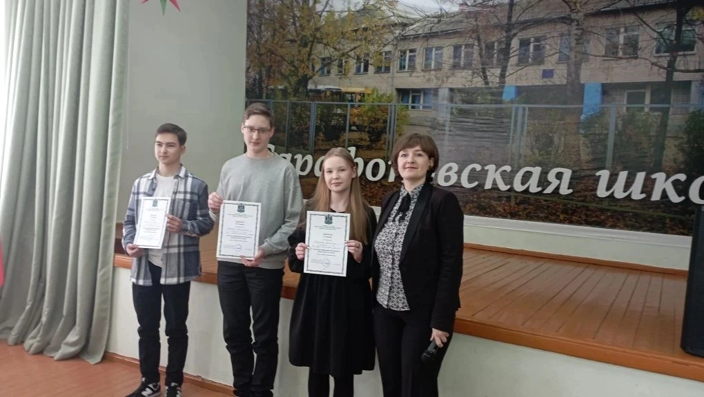 🏆 Наши на районной конференции: есть победители и призеры!  26 февраля в Сарафоновской школе прошла 