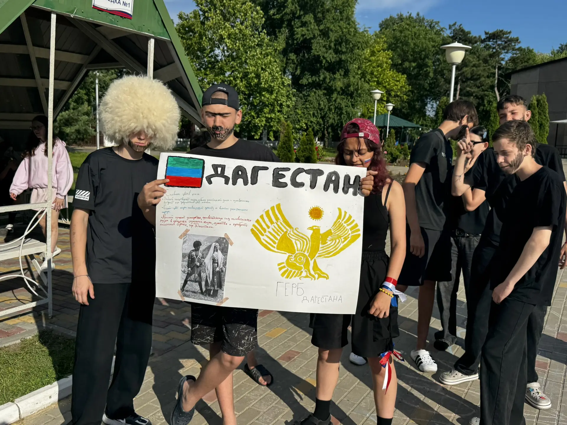 🔥 Вчера наш лагерь превратился в настоящую карту России! 

🇷🇺В День России у нас прошли масштабны