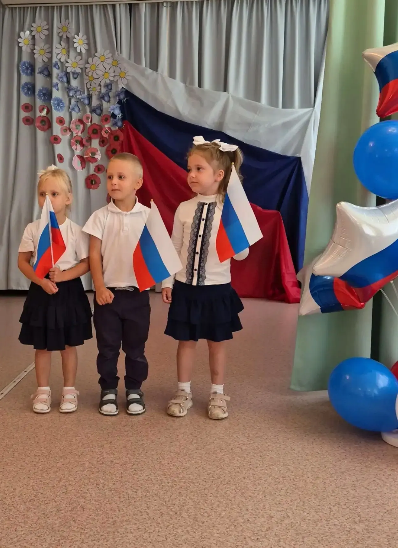 День Государственного флага в детском саду! 🇷🇺