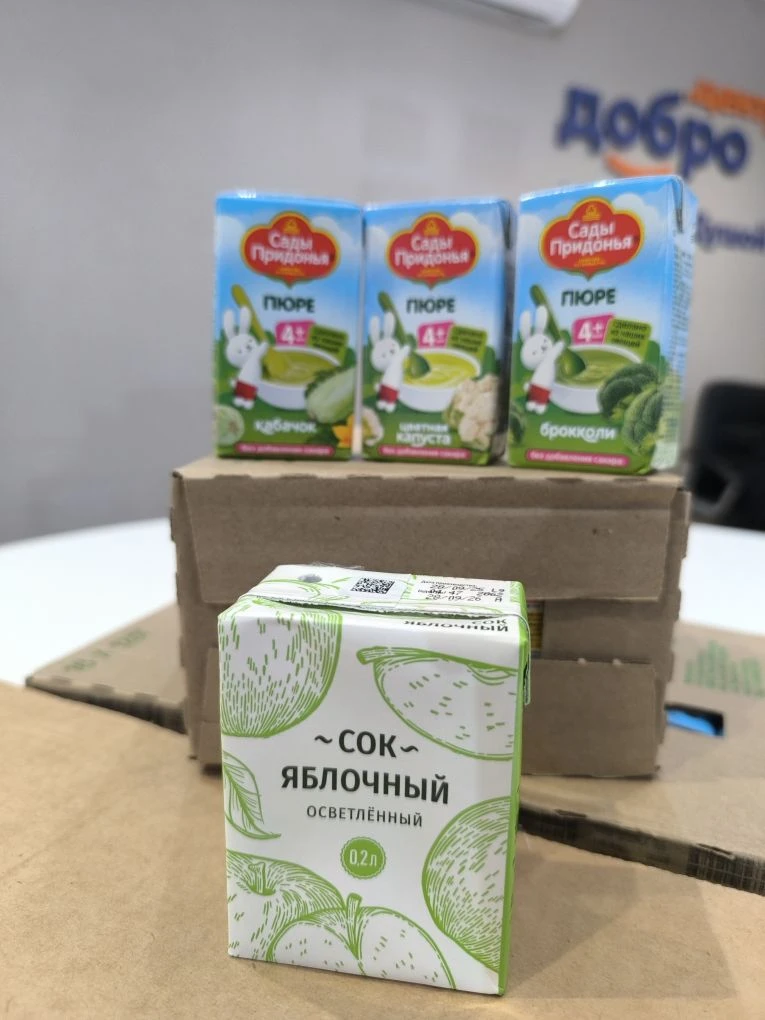 Ждем ваши заявки, у кого не работает предыдущая ссылка, вот для мобильных устройств
https://m.vk.ru/